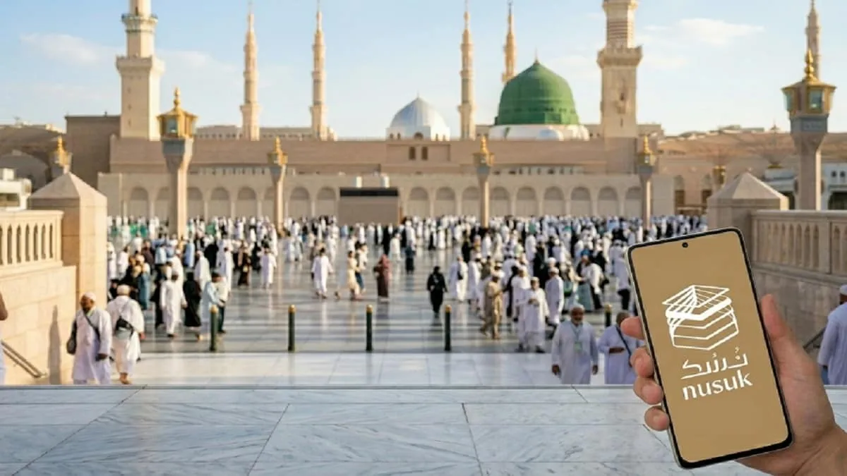 Mengenal Aplikasi Nusuk untuk Akses Raudhah dan Panduan Pendaftarannya