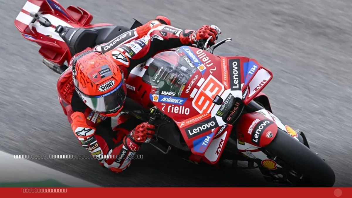 Marquez: Mati Rasa di Bahu Hilang Usai Operasi, Meski Finis Ketujuh di MotoGP Italia