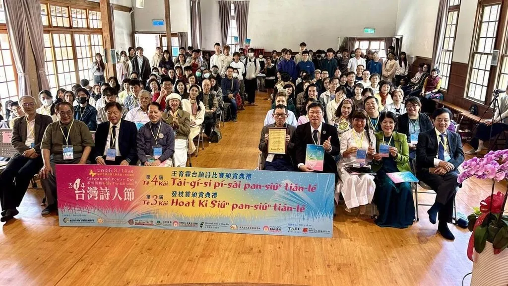 Pertukaran sastra Taiwan-Vietnam dinilai perkuat diplomasi antar masyarakat