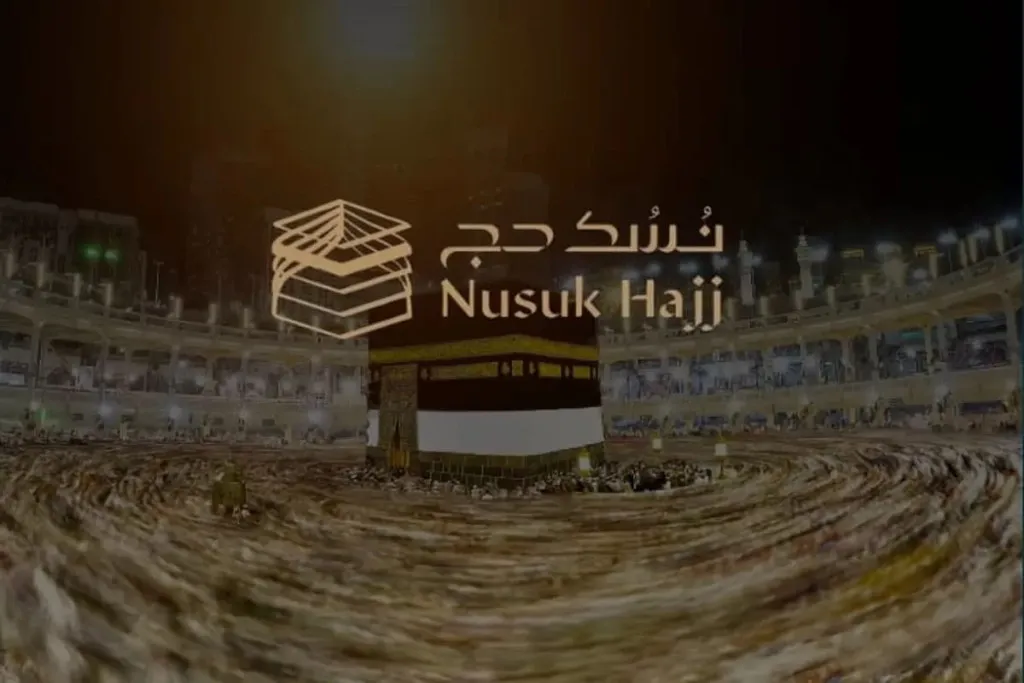 Aplikasi Nusuk Lampaui 51 Juta Pengguna, Perkuat Digitalisasi Layanan Haji dan Umrah