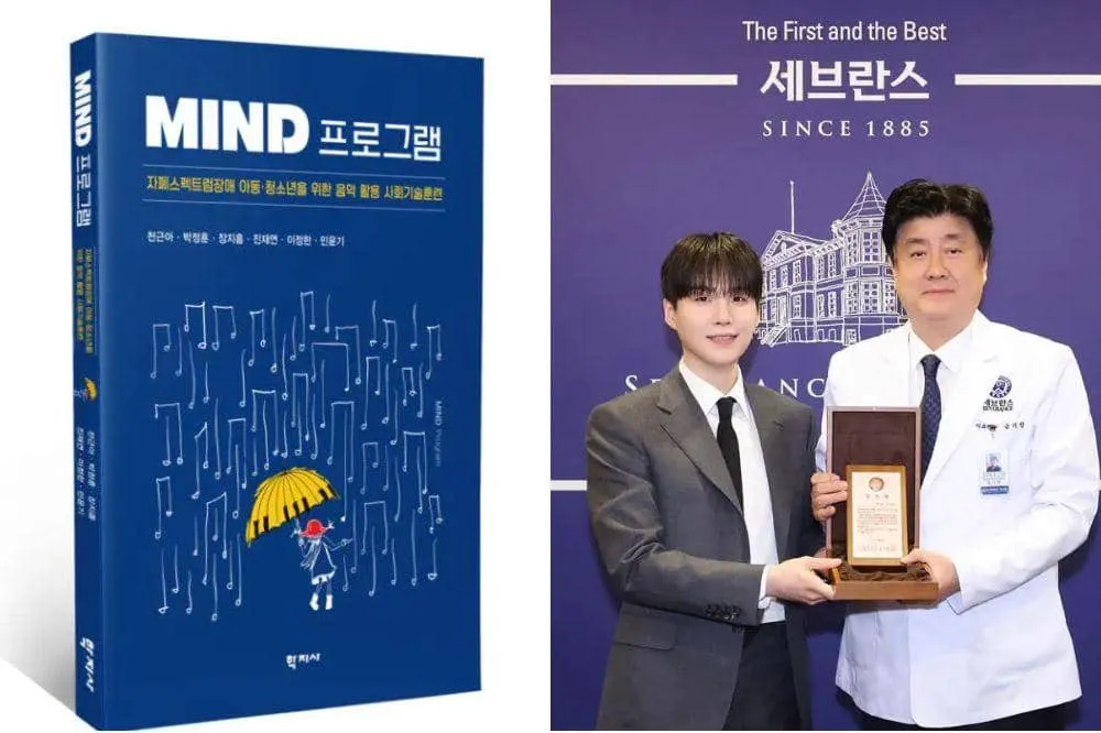 SUGA BTS Tercatat sebagai Co-Author Buku Panduan Terapi Musik untuk Anak dengan Autisme