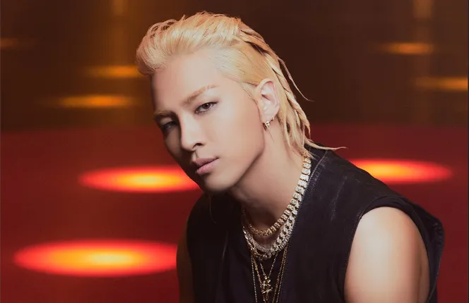 Taeyang Umumkan Album Solo "QUINTESSENCE" yang Dijadwalkan Rilis 2026