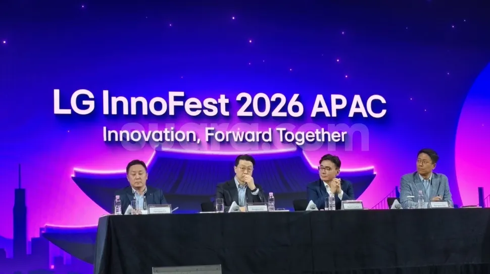 LG Pamer Inovasi Perangkat Rumah Tangga Berbasis AI di InnoFest 2026 APAC