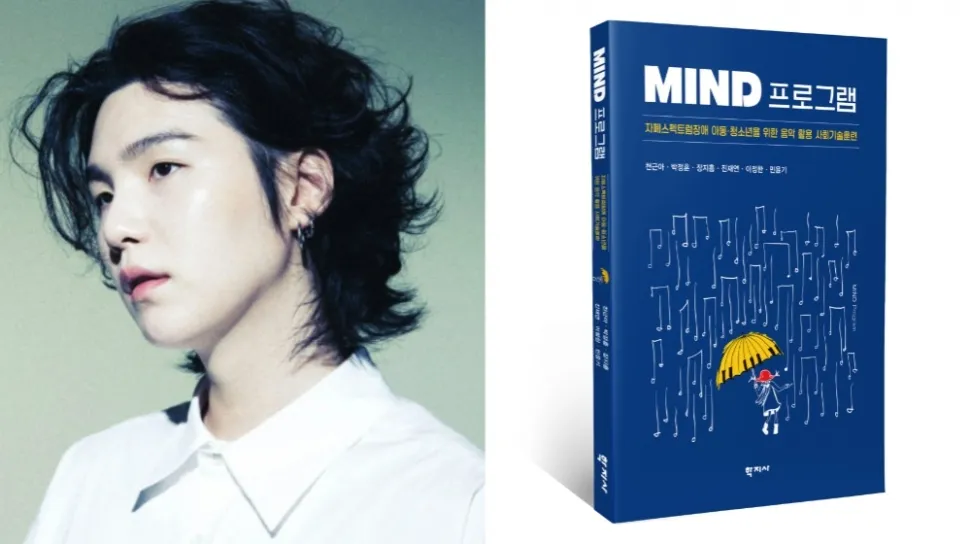 SUGA BTS Jadi Salah Satu Penulis Buku Panduan Terapi Musik untuk Anak dengan Autisme