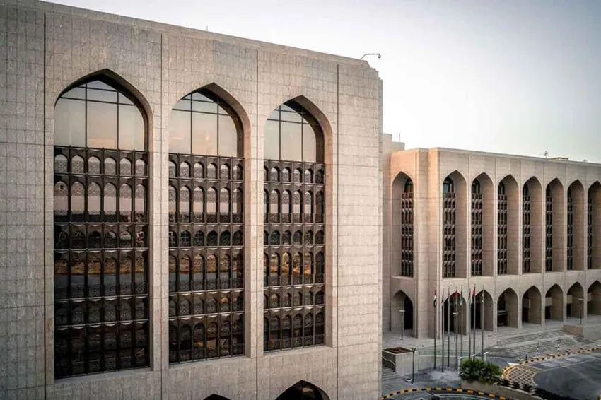 Bank Sentral UEA: Sektor Perbankan Tetap Stabil di Tengah Perang AS-Iran