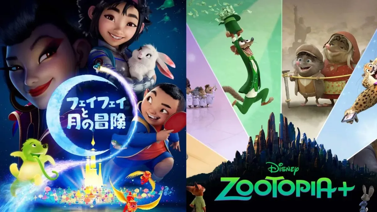 Rekomendasi 7 Film dan Serial Animasi untuk Teman Santai di Waktu Luang
