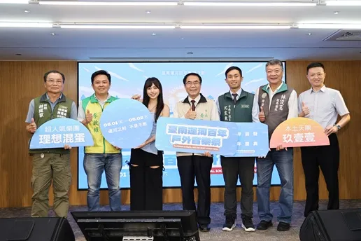 Festival Musik 100 Tahun Kanal Tainan Digelar 1–2 Mei, Hadirkan Pertunjukan di Tepi Sungai
