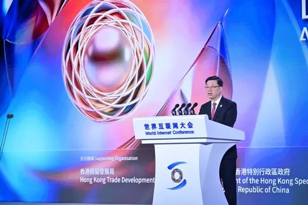 KTT Asia-Pasifik World Internet Conference 2026 Dibuka di Hong Kong, Bahas Pemberdayaan Digital dan Kecerdasan