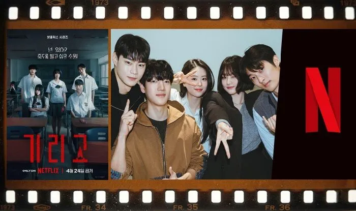Netflix Rilis Drakor Horor “If Wishes Could Kill”, Aplikasi Pengabul Keinginan Berujung Taruhan Nyawa