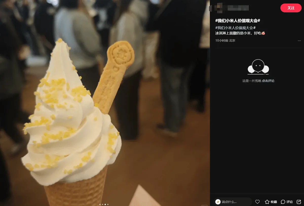 Xiaomi Perkenalkan Es Krim dengan Varian Standard, Pro, dan Max di Values Conference 2026