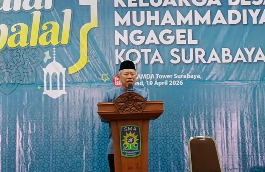 Halalbihalal Muhammadiyah Ngagel Digelar di Smamda Tower, Prof Syafiq Soroti Pentingnya Hidup Efisien