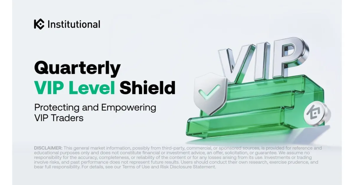 KuCoin Institutional Perkenalkan Quarterly VIP Level Shield untuk Menahan Penurunan Level Trader VIP