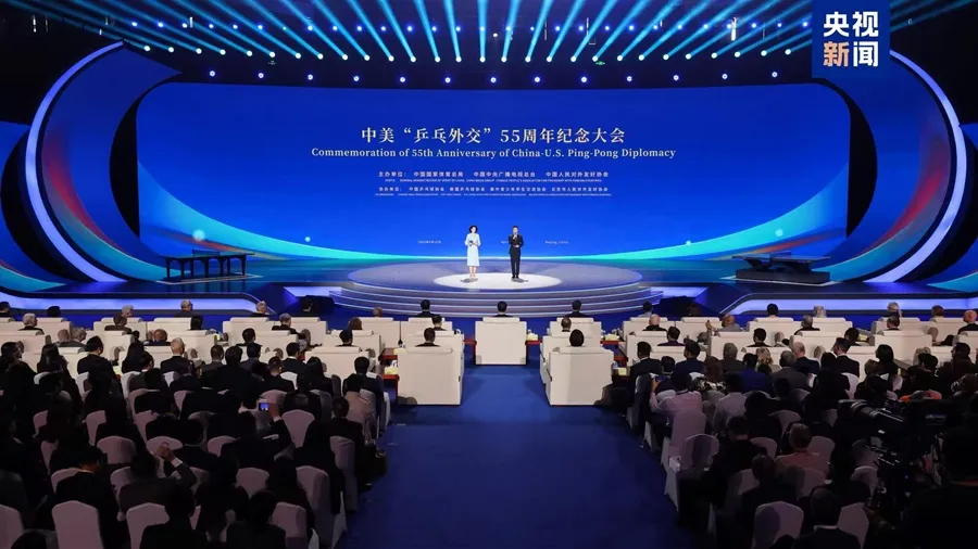 Beijing Gelar Peringatan 55 Tahun “Diplomasi Pingpong” Tiongkok-AS, Luncurkan Pertukaran Olahraga Pemuda