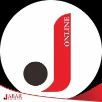 BI Prioritaskan Stabilitas Rupiah, Tahan BI-Rate 6,25 Persen di Tengah Ketidakpastian Global