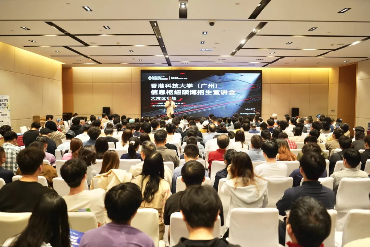 Sekjen SUMU Dorong Pelaku Usaha Kembangkan Ekonomi Berbasis Inovasi dan Riset usai Kunjungi HKUST Guangzhou