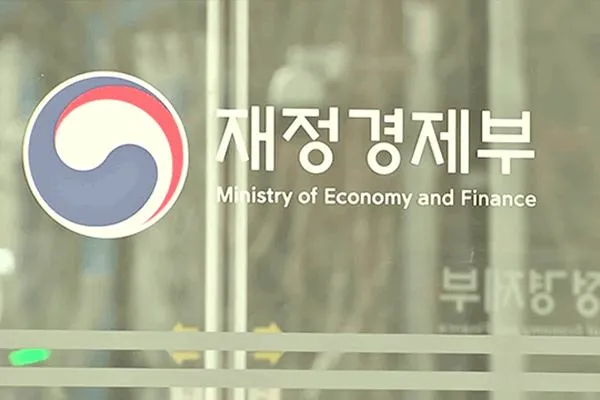 Pemulihan Ekonomi Korea Selatan Berlanjut Lima Bulan, Pemerintah Waspadai Risiko Inflasi