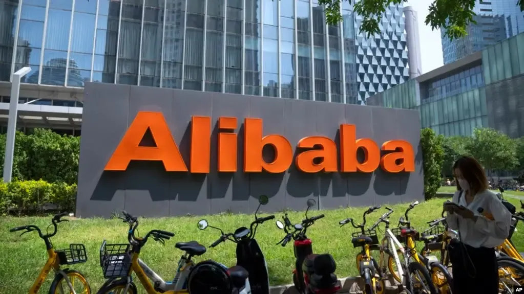 Gartner: Alibaba Cloud Pertahankan Posisi Terbesar IaaS di Asia Pasifik, Pangsa Pasar Naik pada 2025
