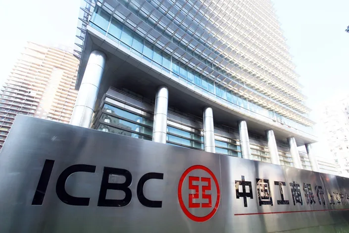 Aset 50 Bank Terbesar Dunia Tembus US$101,6 Triliun per April 2026, Didominasi Bank-Bank China