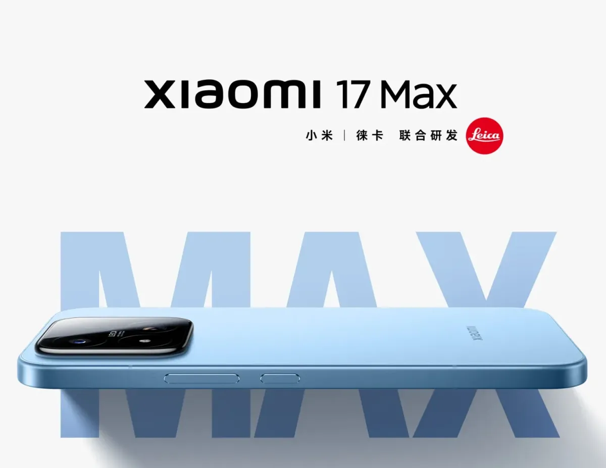 Xiaomi Teaser Peluncuran Xiaomi 17 Max di China, Diperkirakan Debut Akhir Mei