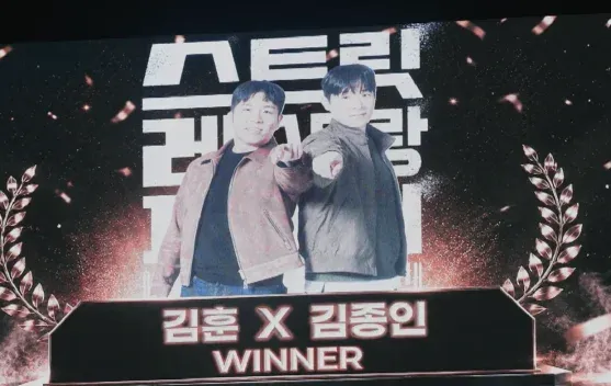 Strategi Sederhana Antar Kim Hoon Juara Street Restaurant Fighter