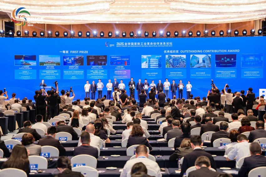 BRICS Industrial Innovation Contest 2026 Digelar di Jakarta, Buka Akses Inovator Indonesia ke Pasar Global