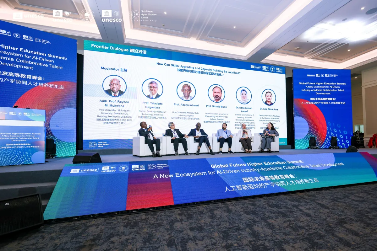 Rektor ITB Jadi Pembicara di Global Future Higher Education Summit 2026 di Shenzhen