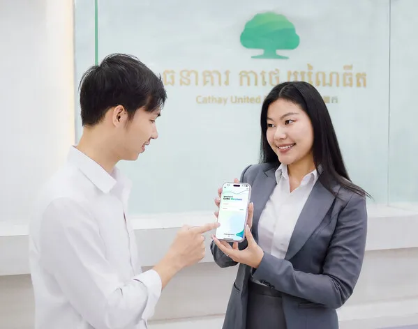 Cathay United Bank Cambodia Luncurkan Aplikasi CUBC Merchant Terintegrasi KHQR