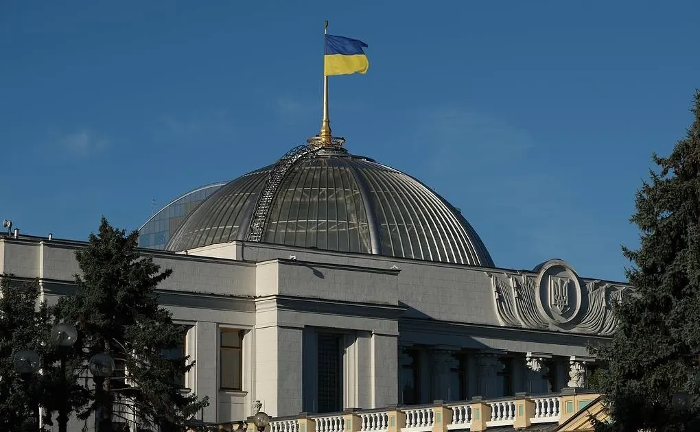 Utang Publik Ukraina Naik Lebih dari Dua Kali Lipat Sejak Awal 2022