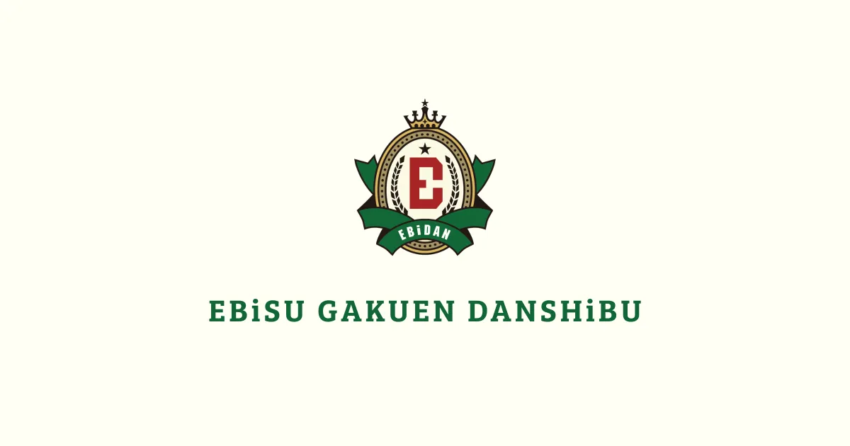 Situs Resmi EBiDAN Menyediakan Informasi Grup dan Rilis Video Musik “Yes! Tokyo”