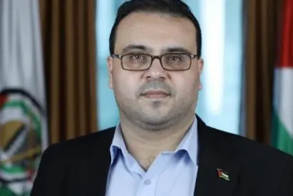 Hamas Mendesak Board of Peace untuk Mengecam Rencana Israel Memperluas Kendali atas Gaza