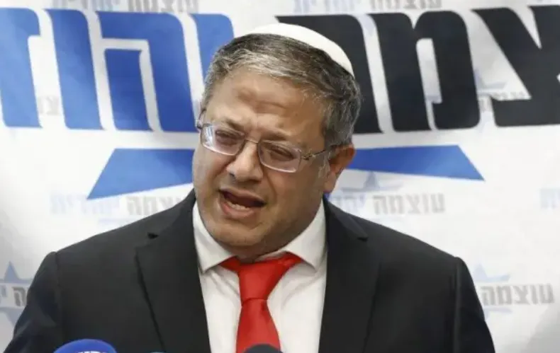 Menteri keamanan nasional sayap kanan Israel, Itamar Ben-Gvir.