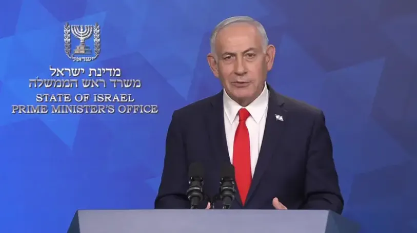 PM Israel Benjamin Netanyahu memberi keterangan pers.