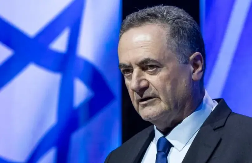 Menteri Pertahanan Israel Katz.