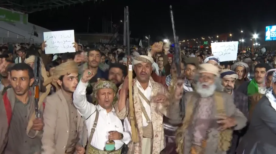 Kelompok Houthi Yaman.