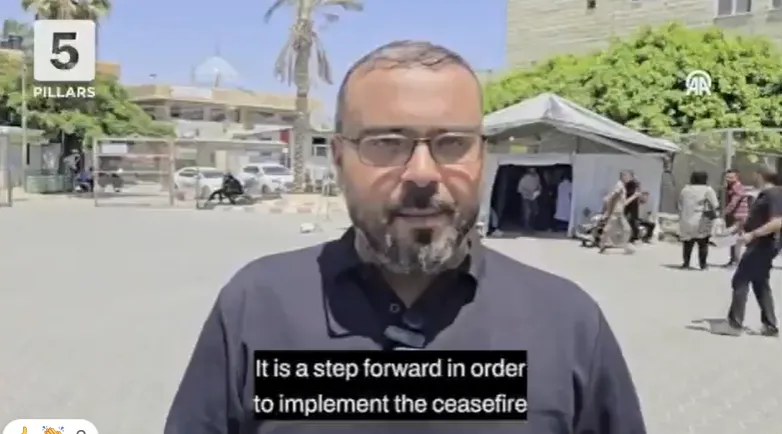 Juru bicara Hamas, Hazem Qassem.