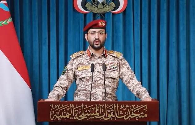 Pengumuman Houthi Yaman tentang serangan.