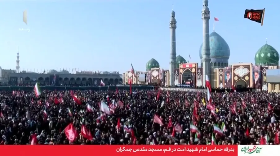 Upacara pemakaman Ayatullah Ali Khamenei.