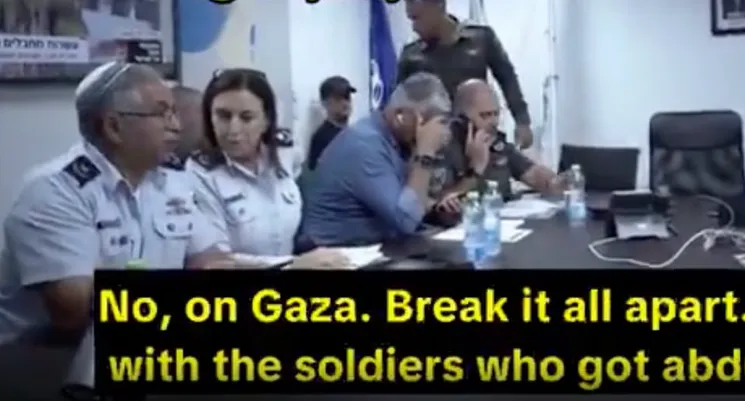 Rekaman pembjcaraan petugas Israel.