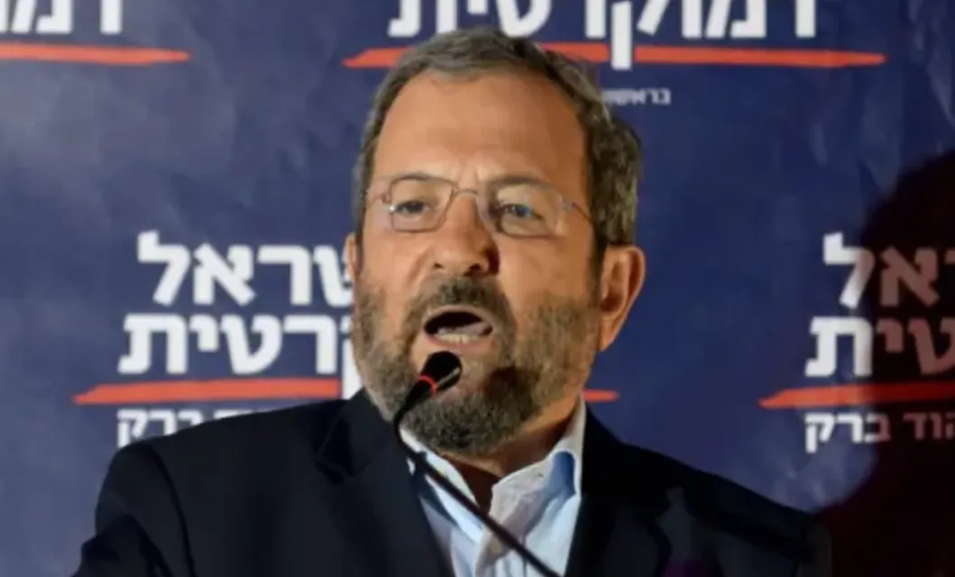 Ehud Barak.