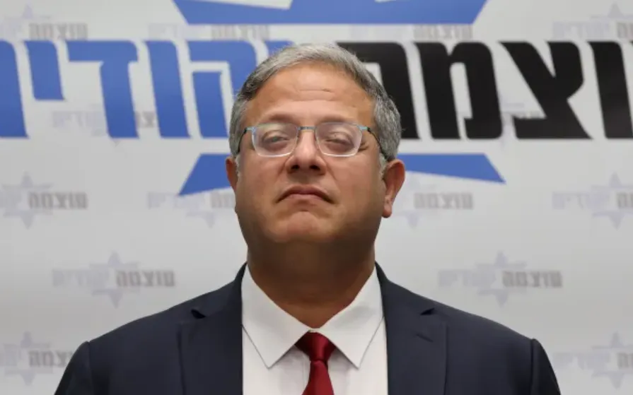 Menteri keamanan nasional Israel dari sayap kanan ekstrem, Itamar Ben-Gvir.