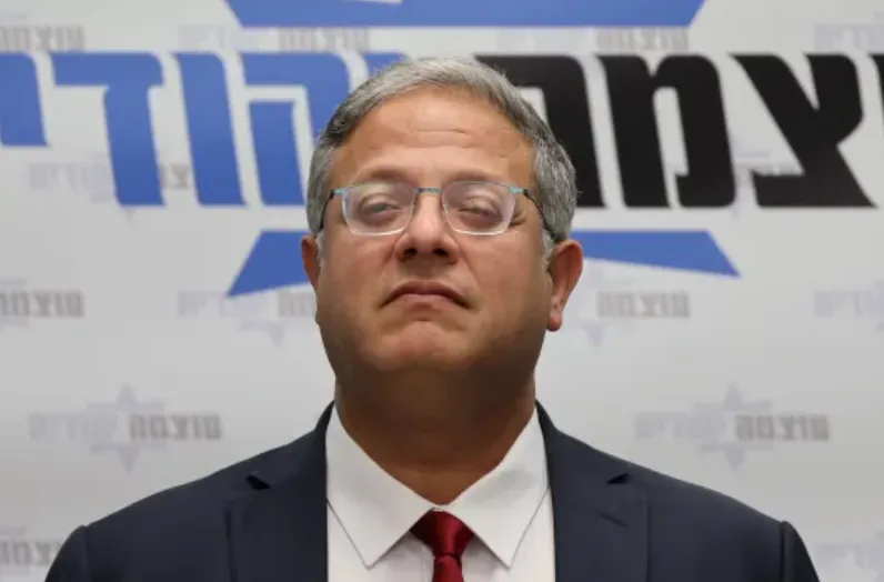 Menteri Keamanan Nasional Israel, Itamar Ben-Gvir.