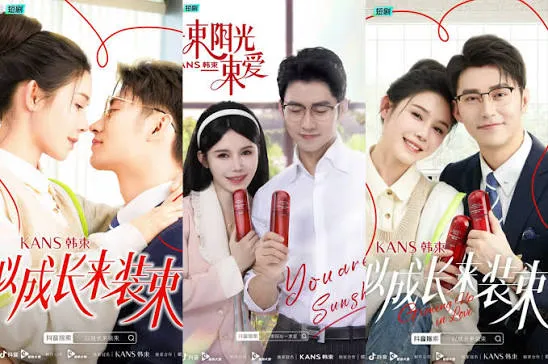 Contoh Micro-Drama China.