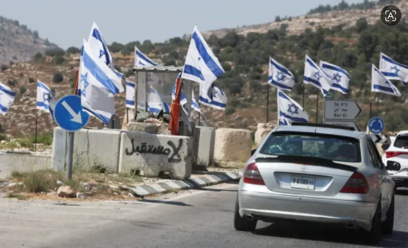Pos militer Zionis Israel di Tepi Barat yang diduduki untuk makin mengekang dan melenyapkan kehidupan warga Palestina.
