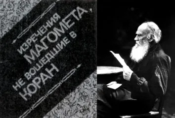 Tolstoy dan bukunya tentang Nabi Muhammad SAW.