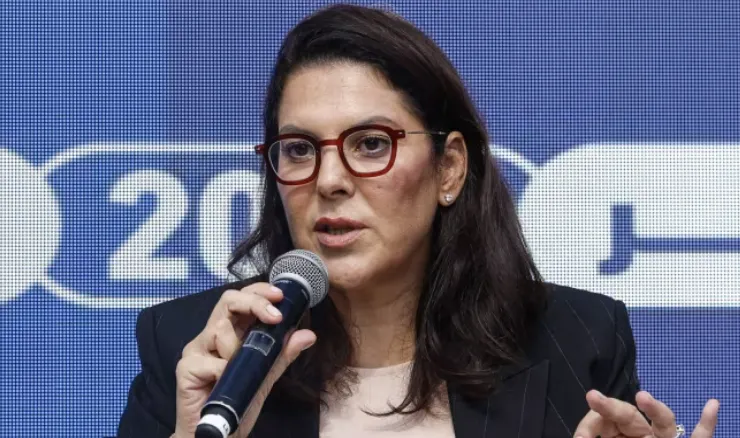 Fatima Ezzahra El Mansouri.