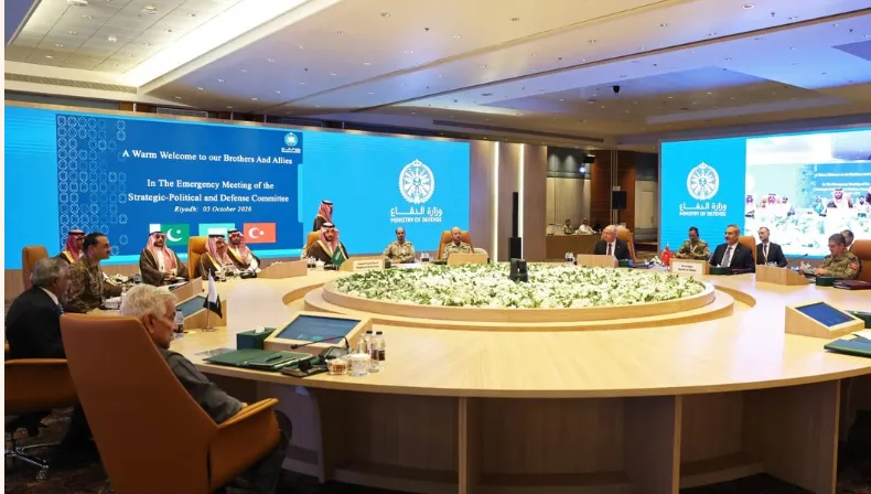 Komite Politik dan Pertahanan Strategis, yang dibentuk berdasarkan Perjanjian Pertahanan Bersama Mekah, di Riyadh, Arab Saudi, pada 5 Oktober 2026.
