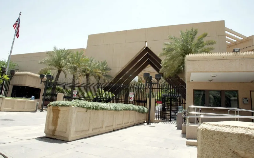 Kedutaan Besar AS di Riyadh, Arab Saudi.