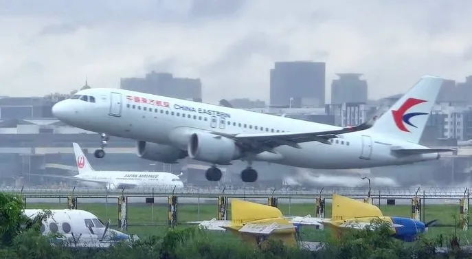 Penerbangan China Eastern Airlines.