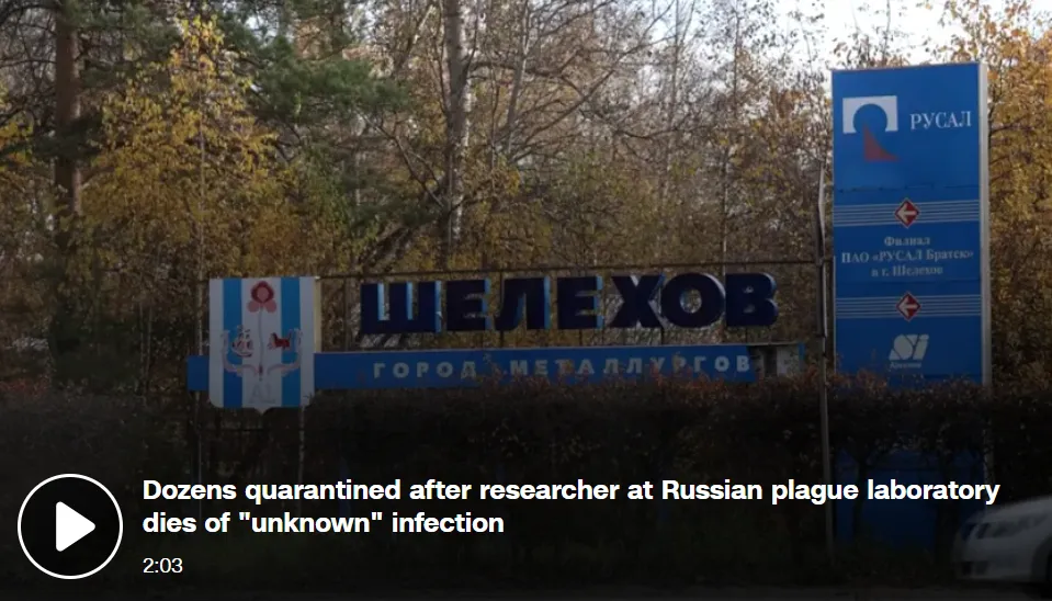 Puluhan orang sudah dikarantina di Rusia sesudah seorang peneliti di laboratorium wabah meninggal karena infeksi.