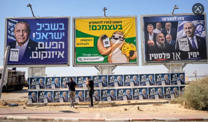 Poster pemilu Israel.